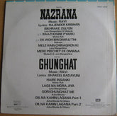 Ravi - Nazrana / Ghunghat (Vinyl)